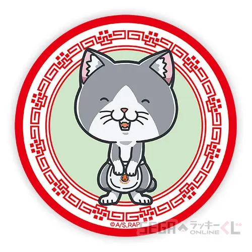 セガ ラッキーくじオンライン TVアニメ『ラーメン赤猫』 ラインナップ 36