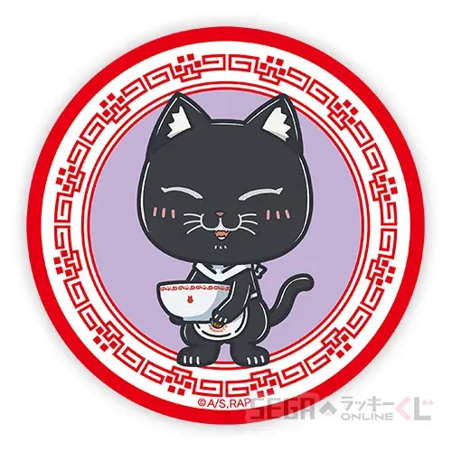 セガ ラッキーくじオンライン TVアニメ『ラーメン赤猫』 ラインナップ 38