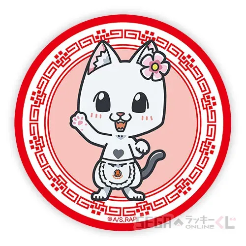 セガ ラッキーくじオンライン TVアニメ『ラーメン赤猫』 ラインナップ 39