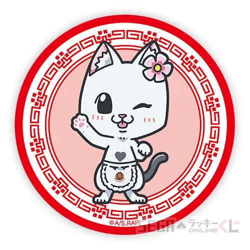 セガ ラッキーくじオンライン TVアニメ『ラーメン赤猫』 ラインナップ 40