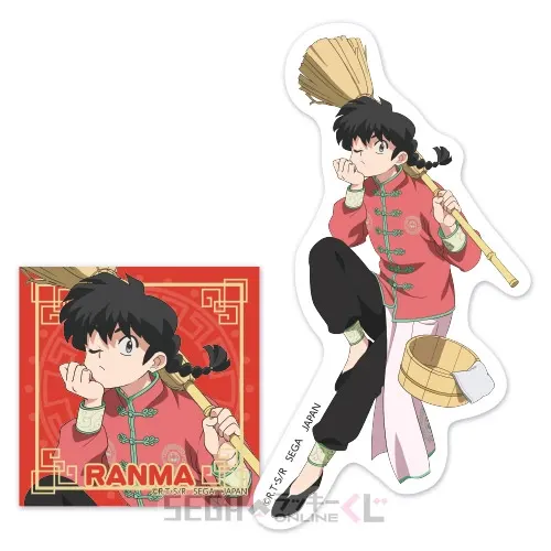 セガ ラッキーくじオンライン TVアニメ「らんま1/2」 ラインナップ 29