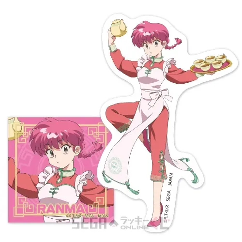 セガ ラッキーくじオンライン TVアニメ「らんま1/2」 ラインナップ 30