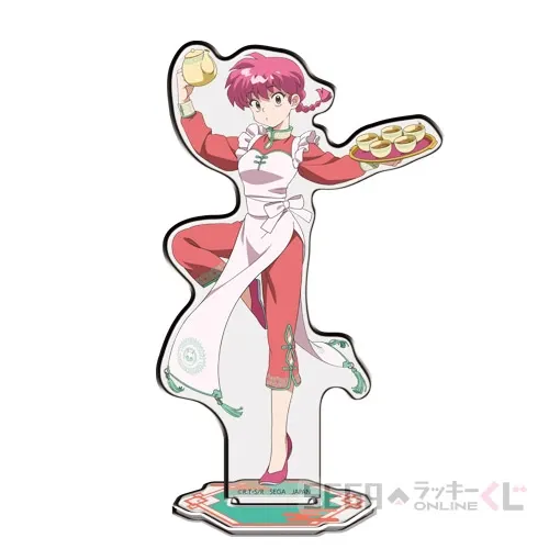 セガ ラッキーくじオンライン TVアニメ「らんま1/2」 ラインナップ 7