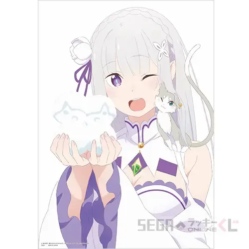 セガ ラッキーくじオンライン「Re:ゼロから始める異世界生活」 ラインナップ 6