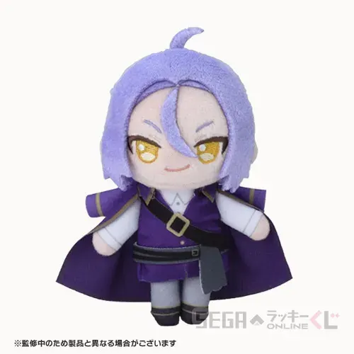 セガ ラッキーくじオンライン「Re:ゼロから始める異世界生活-海賊テーマ-」 ラインナップ 14