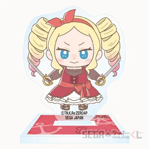 セガ ラッキーくじオンライン「Re:ゼロから始める異世界生活-海賊テーマ-」 ラインナップ 30