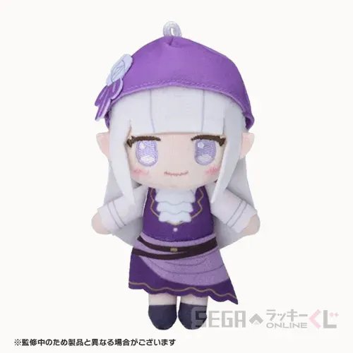 セガ ラッキーくじオンライン「Re:ゼロから始める異世界生活-海賊テーマ-」 ラインナップ 7