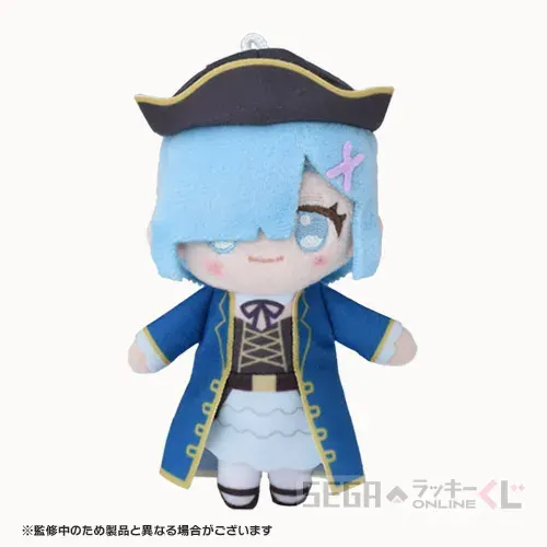 セガ ラッキーくじオンライン「Re:ゼロから始める異世界生活-海賊テーマ-」 ラインナップ 8