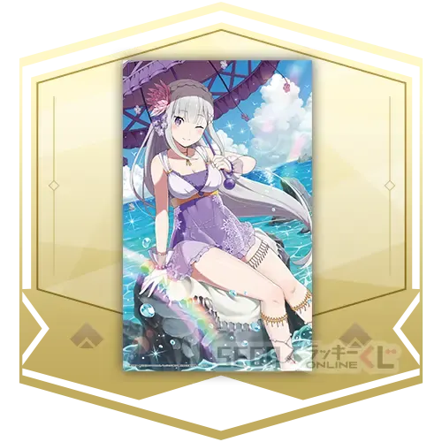 セガ ラッキーくじオンライン「Re:ゼロから始める異世界生活 Lost in Memories」 ラインナップ 2