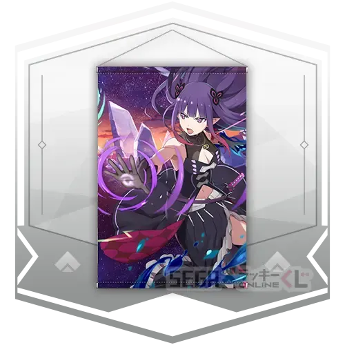 セガ ラッキーくじオンライン「Re:ゼロから始める異世界生活 Lost in Memories」 ラインナップ 5