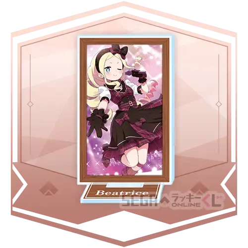 セガ ラッキーくじオンライン「Re:ゼロから始める異世界生活 Lost in Memories」第2弾 ラインナップ 11