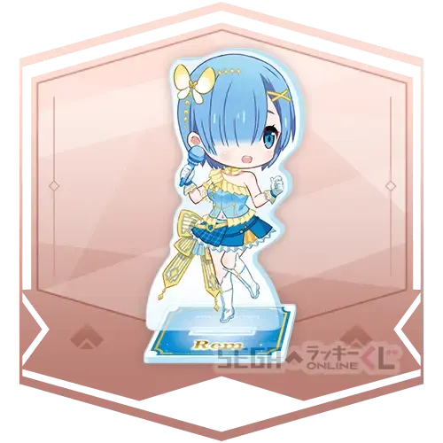 セガ ラッキーくじオンライン「Re:ゼロから始める異世界生活 Lost in Memories」第2弾 ラインナップ 20