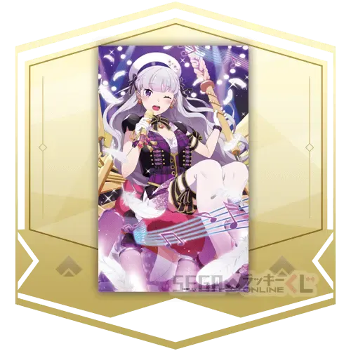 セガ ラッキーくじオンライン「Re:ゼロから始める異世界生活 Lost in Memories」第2弾 ラインナップ 3