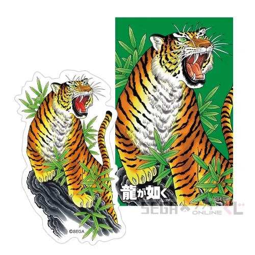 セガ ラッキーくじオンライン『龍が如く』20周年記念 第一弾「龍と生きる」 ラインナップ 51