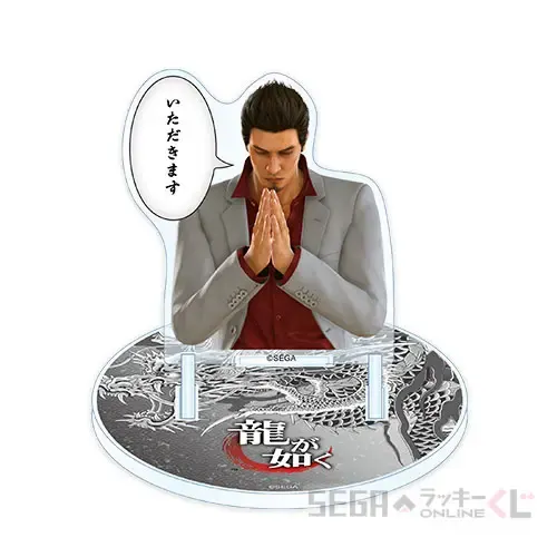 セガ ラッキーくじオンライン『龍が如く』 祝 生誕! 桐生一馬 ラインナップ 21