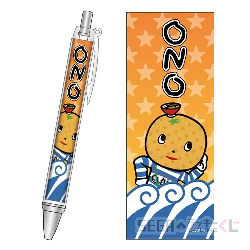 セガ ラッキーくじオンライン 「龍が如く」祝!生誕 桐生一馬 -闘龍- ラインナップ 27