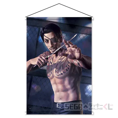 セガ ラッキーくじオンライン 「龍が如く」お前ら 祝えや!! 真島吾朗 大生誕祭 ラインナップ 4