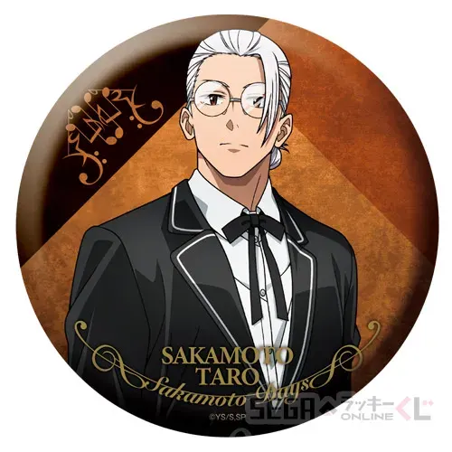 セガ ラッキーくじオンライン TVアニメ『SAKAMOTO DAYS』 ラインナップ 22