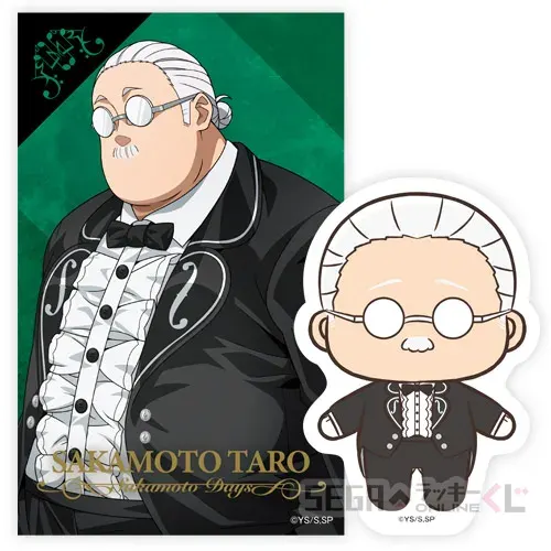 セガ ラッキーくじオンライン TVアニメ『SAKAMOTO DAYS』 ラインナップ 33