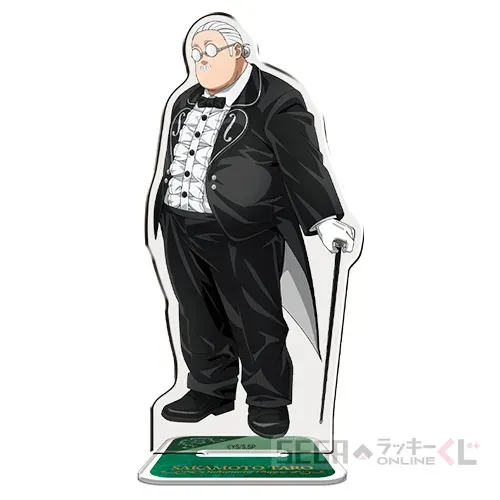 セガ ラッキーくじオンライン TVアニメ『SAKAMOTO DAYS』 ラインナップ 9