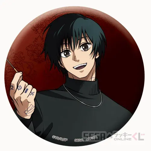 セガ ラッキーくじオンライン TVアニメ『SAKAMOTO DAYS』2026 ラインナップ 35