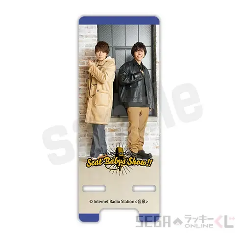 セガ ラッキーくじオンライン「羽多野渉・佐藤拓也のScat Babys Show!!」 ラインナップ 10