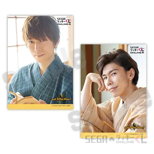 セガ ラッキーくじオンライン「羽多野渉・佐藤拓也のScat Babys Show!!」 ラインナップ 12