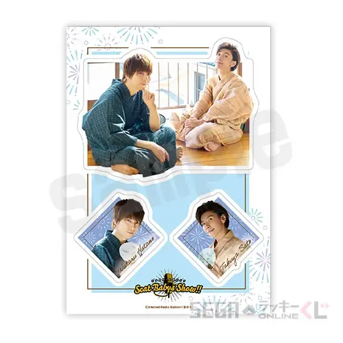 セガ ラッキーくじオンライン「羽多野渉・佐藤拓也のScat Babys Show!!」 ラインナップ 18