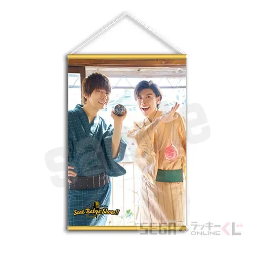 セガ ラッキーくじオンライン「羽多野渉・佐藤拓也のScat Babys Show!!」 ラインナップ 4