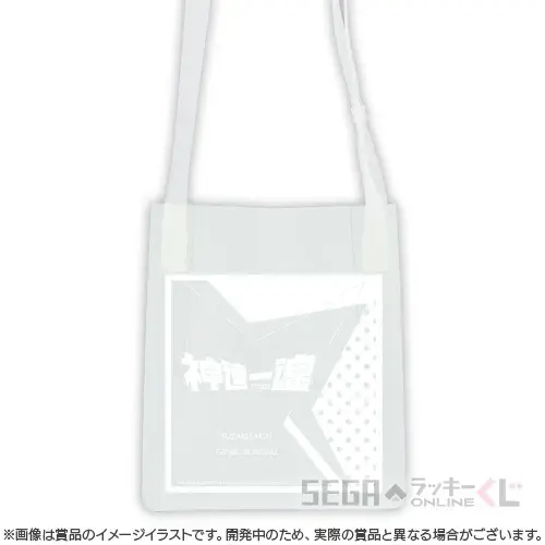 セガ ラッキーくじオンライン「アイドルマスター SideM 10th Anniversary vol.1」 ラインナップ 10