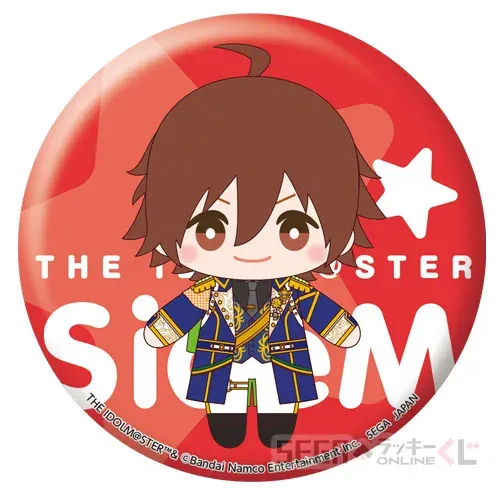 セガ ラッキーくじオンライン「アイドルマスター SideM 10th Anniversary vol.1」 ラインナップ 60