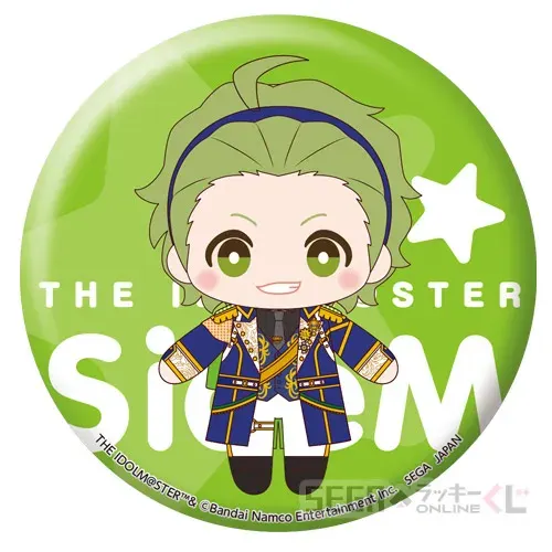 セガ ラッキーくじオンライン「アイドルマスター SideM 10th Anniversary vol.1」 ラインナップ 61