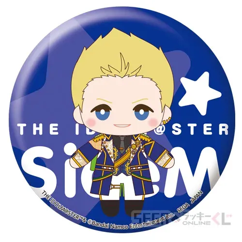 セガ ラッキーくじオンライン「アイドルマスター SideM 10th Anniversary vol.1」 ラインナップ 62