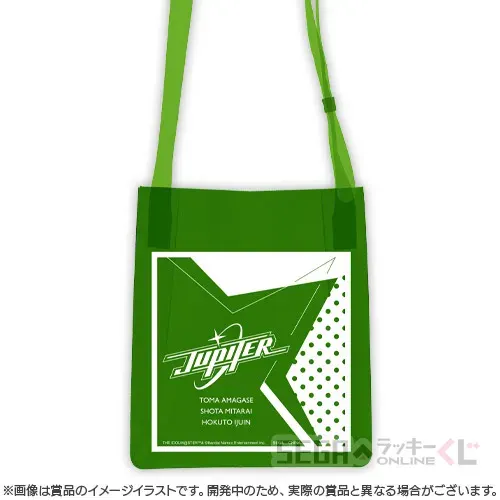 セガ ラッキーくじオンライン「アイドルマスター SideM 10th Anniversary vol.1」 ラインナップ 7