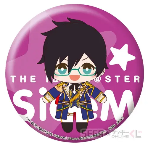セガ ラッキーくじオンライン「アイドルマスター SideM 10th Anniversary vol.1」 ラインナップ 70