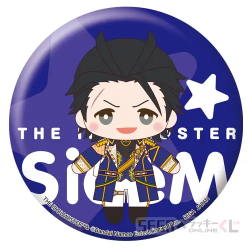 セガ ラッキーくじオンライン「アイドルマスター SideM 10th Anniversary vol.1」 ラインナップ 72