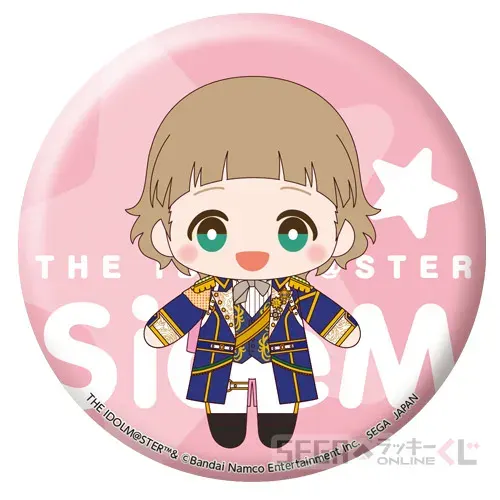 セガ ラッキーくじオンライン「アイドルマスター SideM 10th Anniversary vol.1」 ラインナップ 75