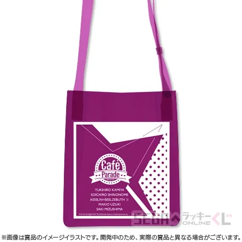 セガ ラッキーくじオンライン「アイドルマスター SideM 10th Anniversary vol.2」 ラインナップ 10