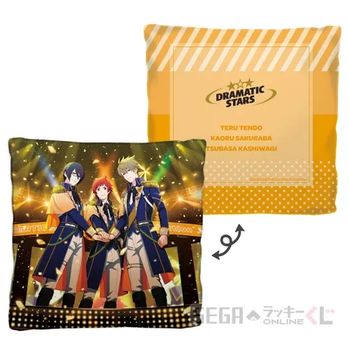 セガ ラッキーくじオンライン「アイドルマスター SideM 10th Anniversary vol.2」 ラインナップ 2
