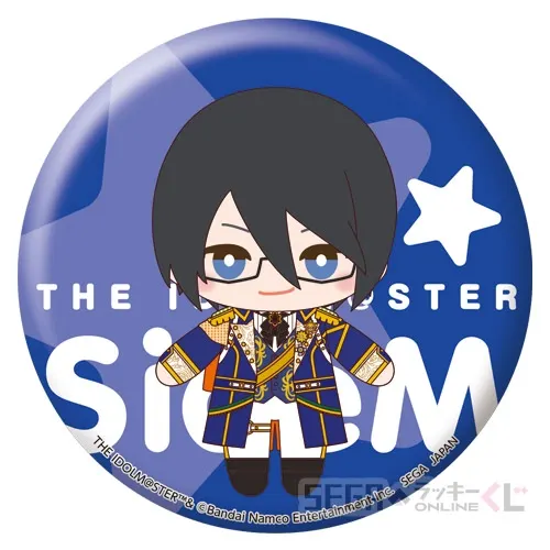 セガ ラッキーくじオンライン「アイドルマスター SideM 10th Anniversary vol.2」 ラインナップ 61