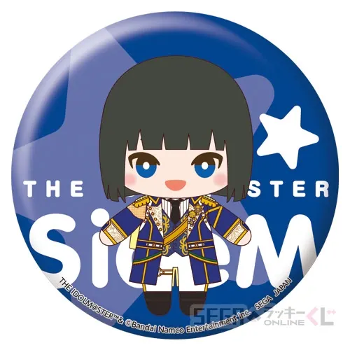 セガ ラッキーくじオンライン「アイドルマスター SideM 10th Anniversary vol.2」 ラインナップ 64