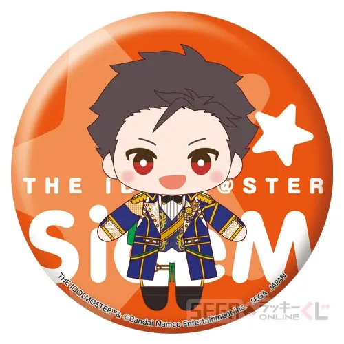 セガ ラッキーくじオンライン「アイドルマスター SideM 10th Anniversary vol.2」 ラインナップ 66