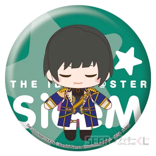 セガ ラッキーくじオンライン「アイドルマスター SideM 10th Anniversary vol.2」 ラインナップ 69
