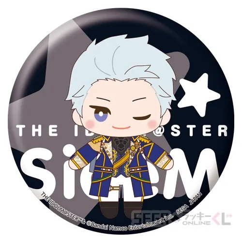 セガ ラッキーくじオンライン「アイドルマスター SideM 10th Anniversary vol.2」 ラインナップ 73