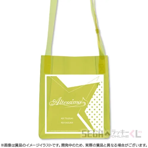 セガ ラッキーくじオンライン「アイドルマスター SideM 10th Anniversary vol.2」 ラインナップ 8
