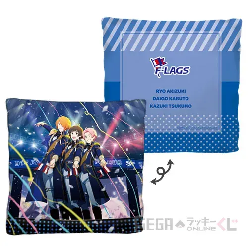 セガ ラッキーくじオンライン「アイドルマスター SideM 10th Anniversary vol.3」 ラインナップ 6