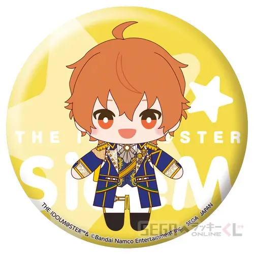 セガ ラッキーくじオンライン「アイドルマスター SideM 10th Anniversary vol.3」 ラインナップ 65