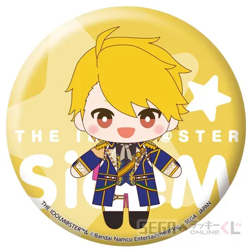 セガ ラッキーくじオンライン「アイドルマスター SideM 10th Anniversary vol.3」 ラインナップ 71