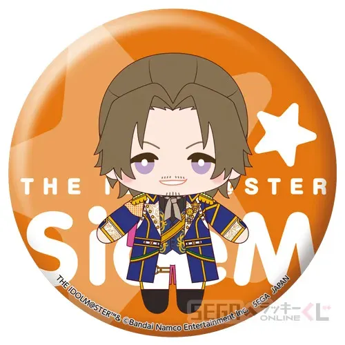セガ ラッキーくじオンライン「アイドルマスター SideM 10th Anniversary vol.3」 ラインナップ 72