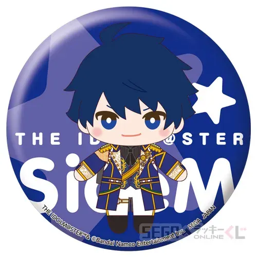 セガ ラッキーくじオンライン「アイドルマスター SideM 10th Anniversary vol.3」 ラインナップ 73
